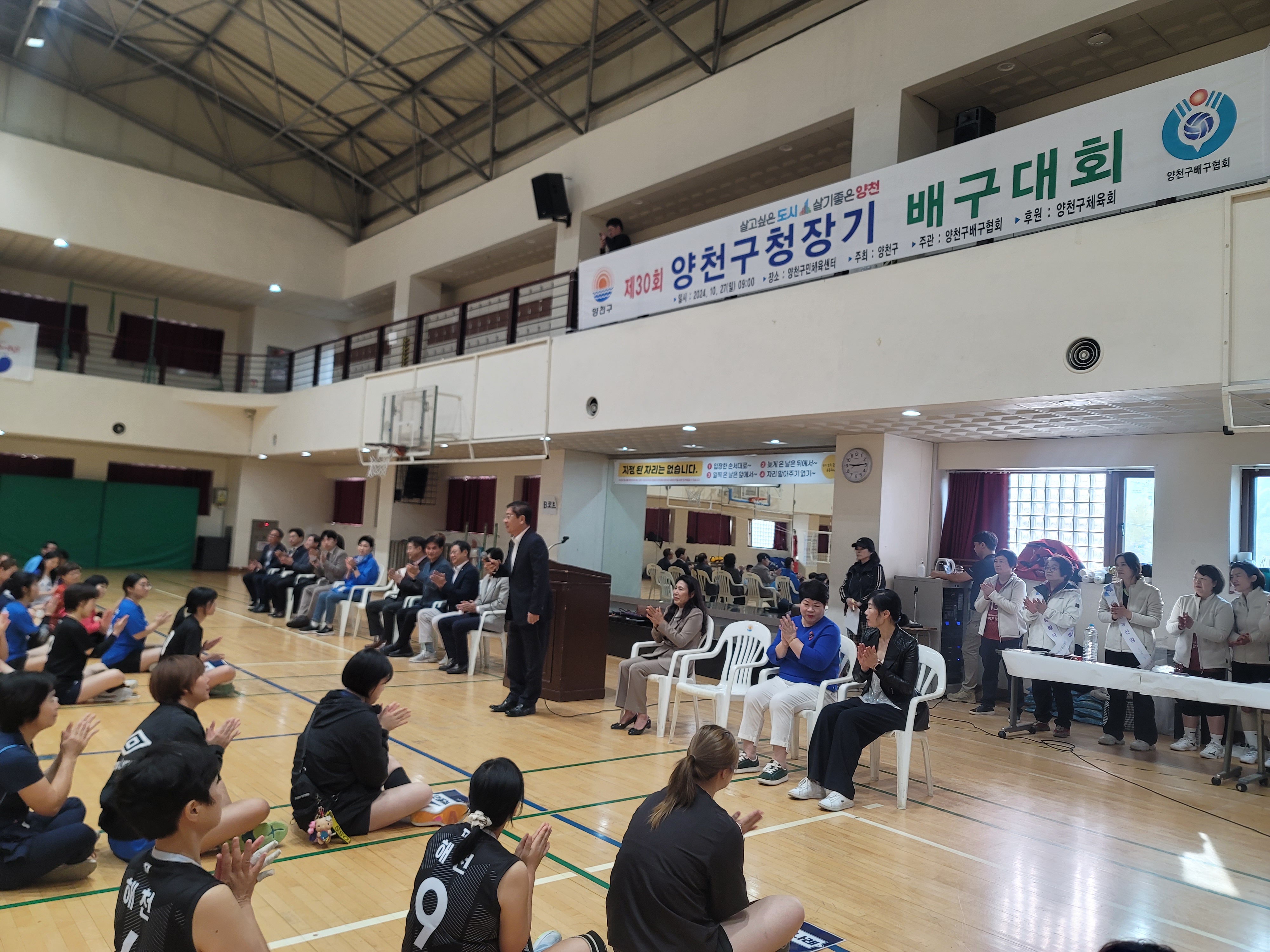 KakaoTalk_20241028_083143265_08.jpg