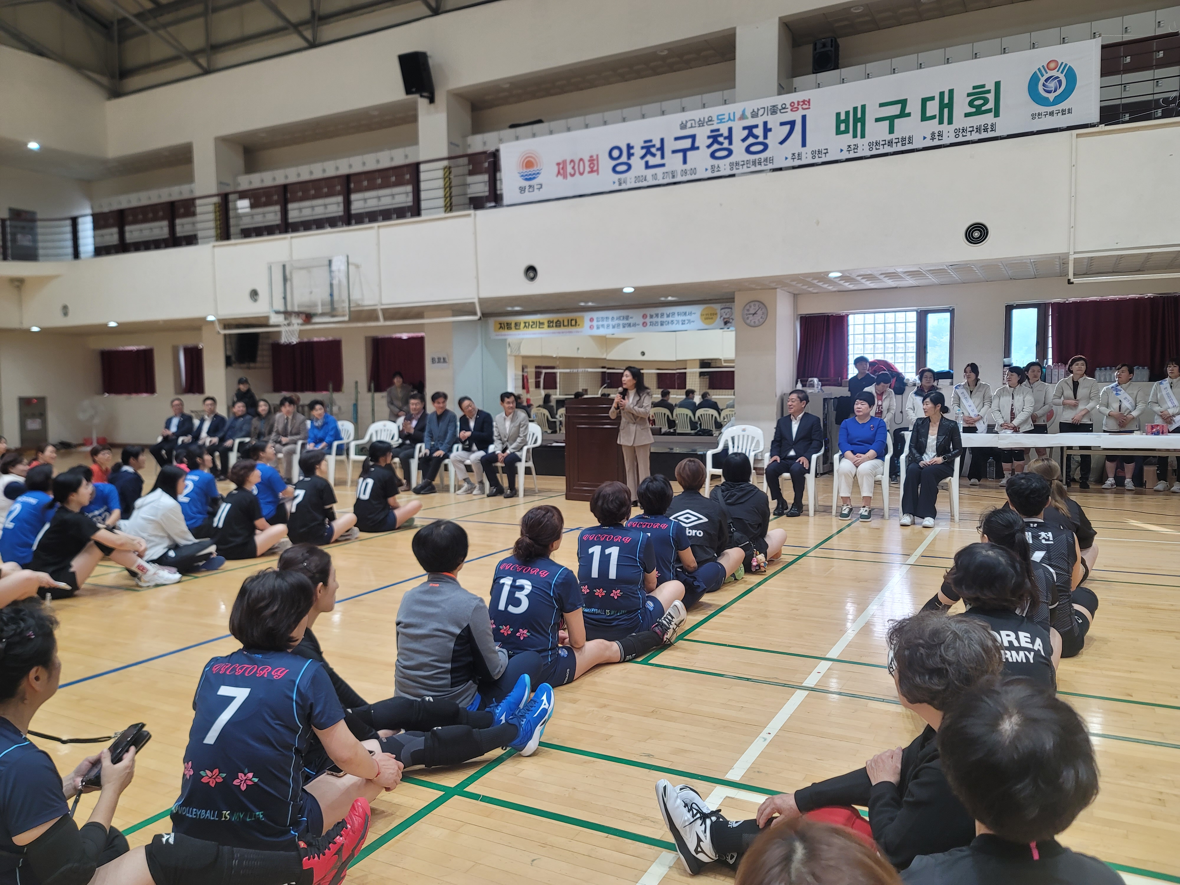 KakaoTalk_20241028_083143265_11.jpg