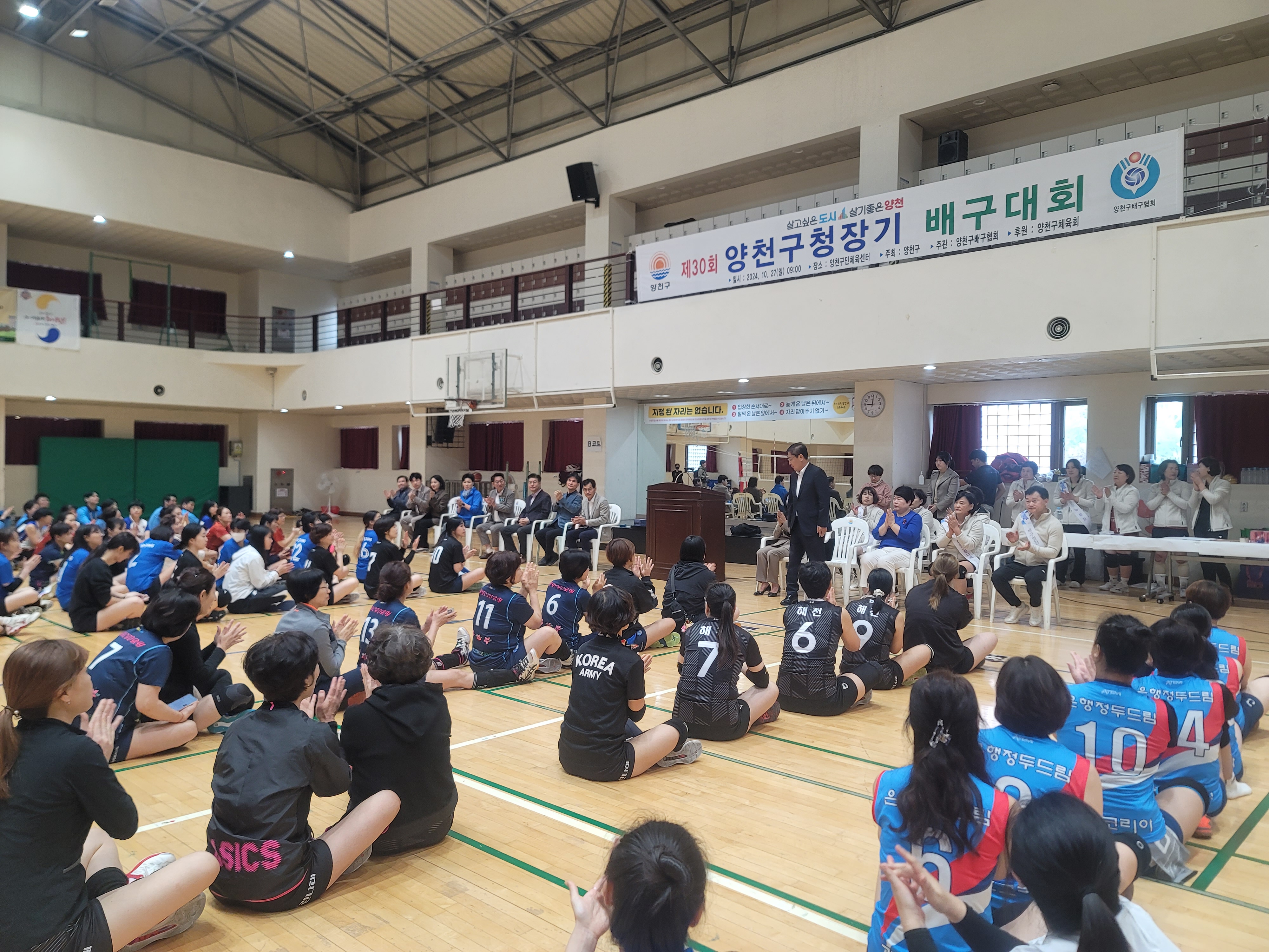KakaoTalk_20241028_083143265_19.jpg