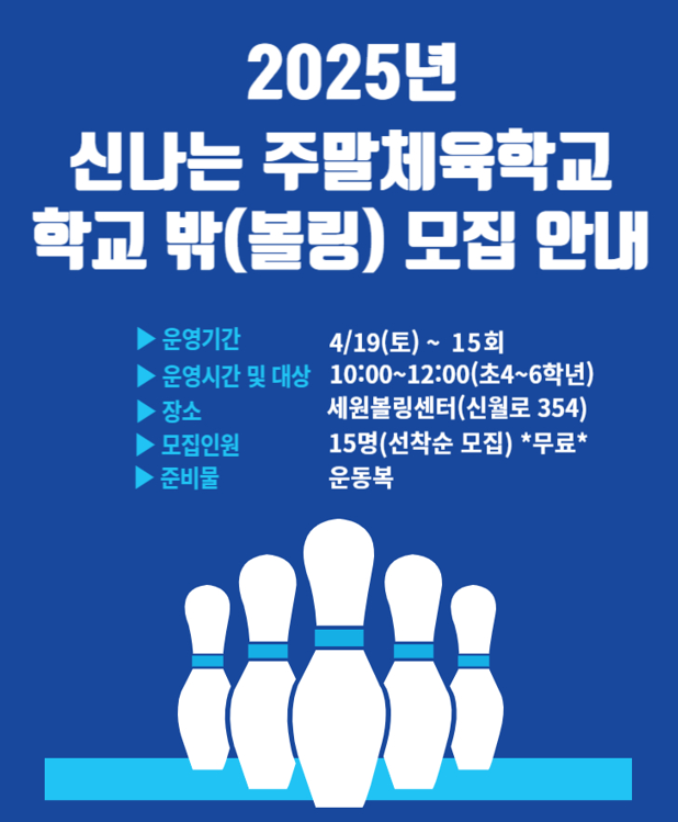 화면 캡처 2025-03-18 154947.png