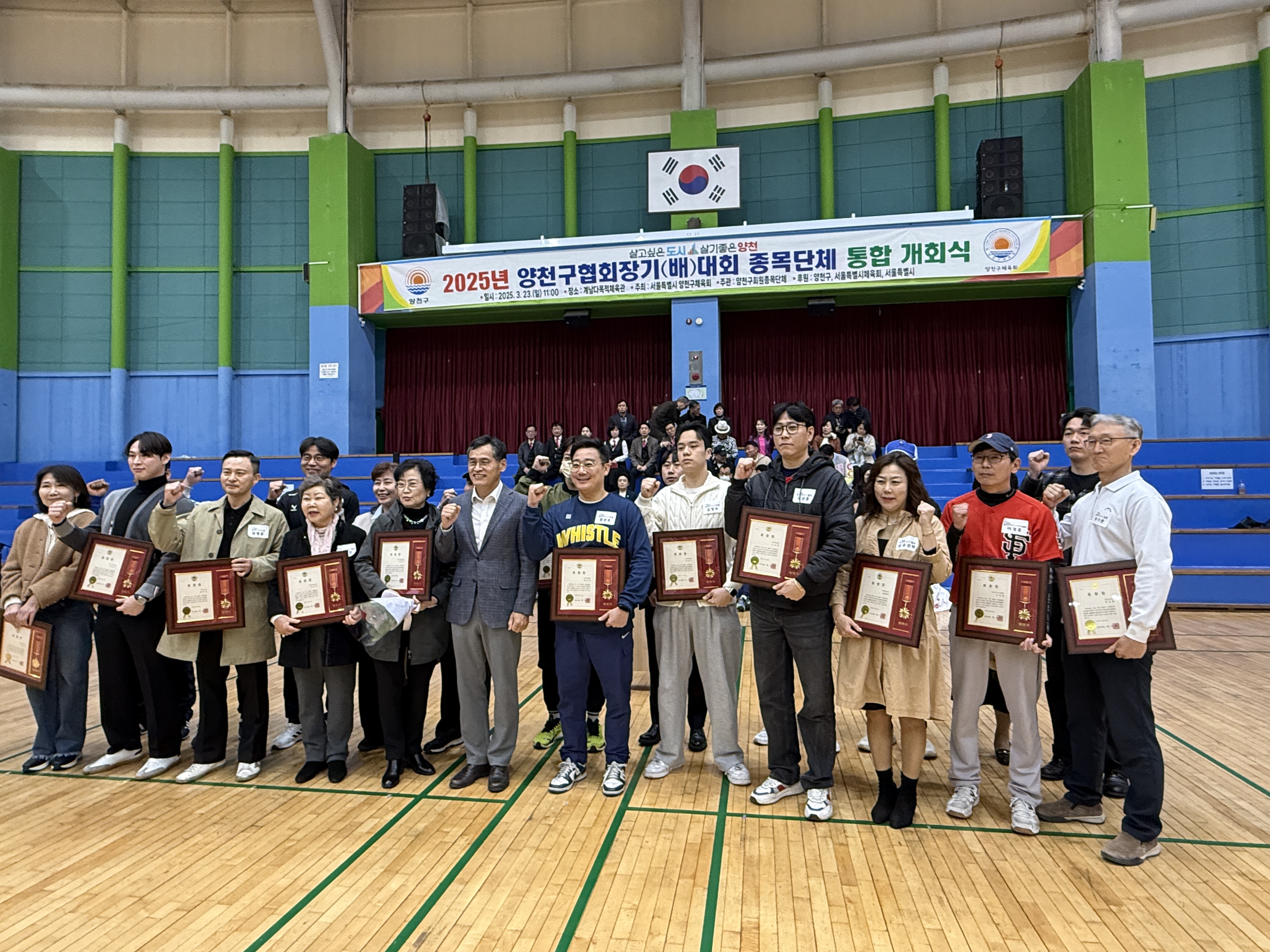 KakaoTalk_20250324_092637023_01.jpg