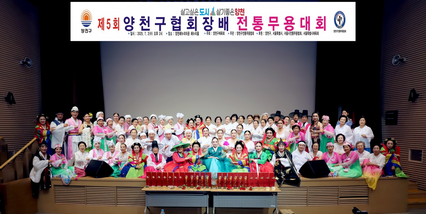 KakaoTalk_20250716_155156330_02.jpg